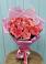 Букет 15 Розовых роз Равель в Коле