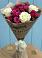 Букет цветов из: Розы в Коле